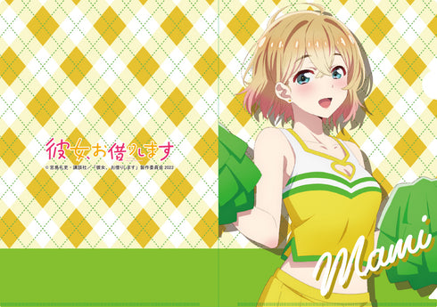 『彼女、お借りします』クリアファイル 七海麻美 チアガールver